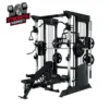 French Fitness FSR70 Dual Cable Smith & Half Rack System (New)